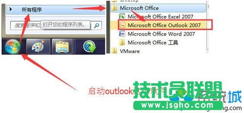 win7ϵ�y�������outlook�]���͑���   ��