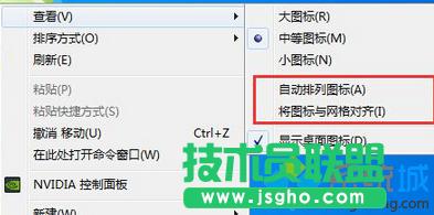 ȡ��&ldquo;�Ԅ����ЈD��&rdquo;