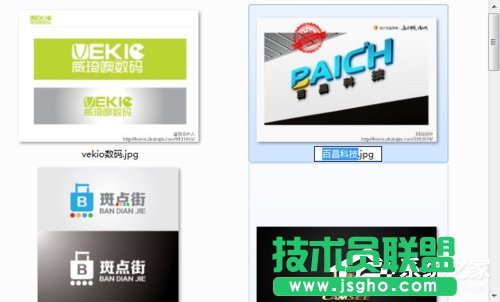 Win7����������I��ʹ�÷����Ͳ��E