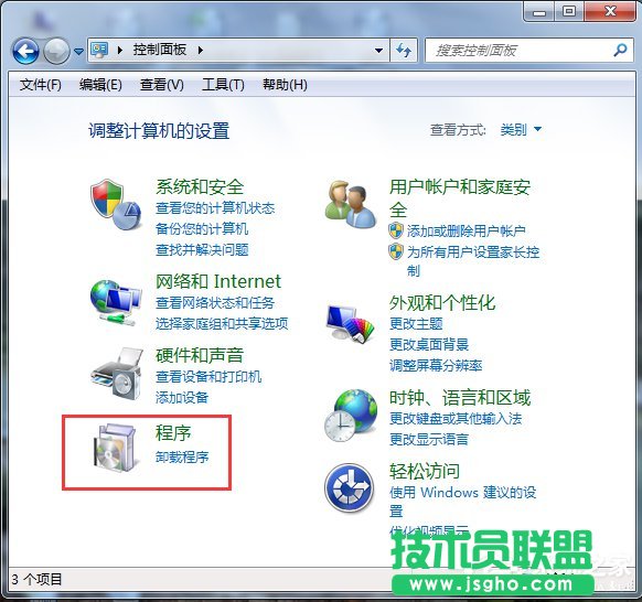 Win7ϵ�y(t��ng)����IIS���ܵķ���