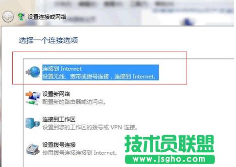 win7ϵ�y����ΰ��b����ADSL�����B�� ��