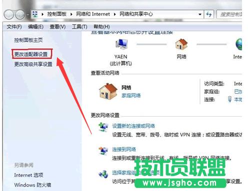 win7ϵ�y����ΰ��b����ADSL�����B��