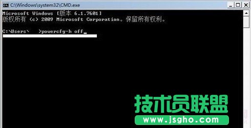 Win7ϵ�y(t��ng)��΃�(y��u)���̑B(t��i)Ӳ�P