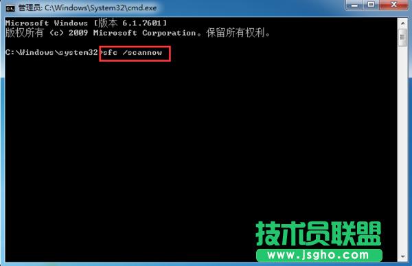 Win7ϵ�y(t��ng)�����a(b��)����ʾ�e�`���a��0X80070643����ô�k