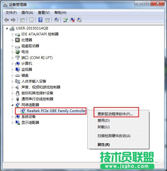 Win7�W�����b������ô�k��