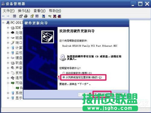 Win7�W�����b������ô�k��