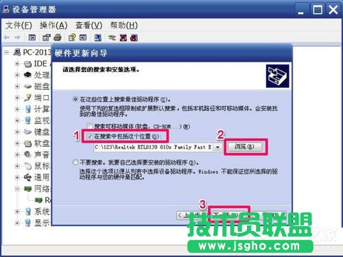 Win7�W�����b������ô�k��