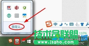 �c���Զ��x