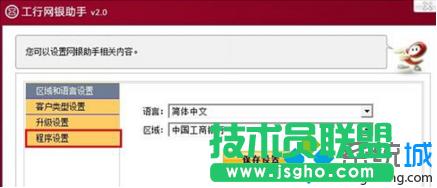 �c��&ldquo;�����O��&rdquo;���o