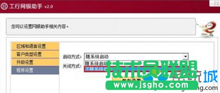 �x��&ldquo;���Sϵ�y����&rdquo;