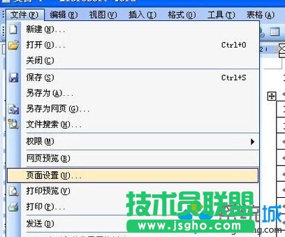 �߅���O(sh��)Сһ�c