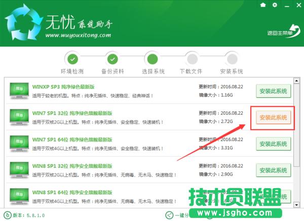 �o�nϵ�y������ô�ھ����bwin7ϵ�y