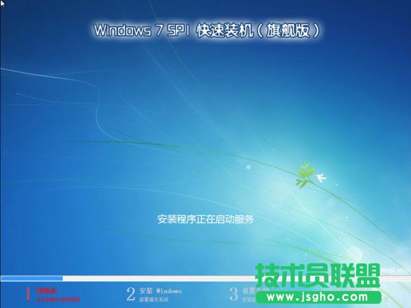 �o�nϵ�y������ô�ھ����bwin7ϵ�y