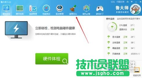 ����ϵ�y����