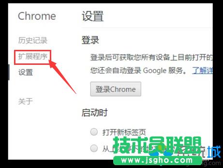 �c���Uչ����