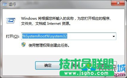 Win7ϵ�yTracert�������ʹ����   ��