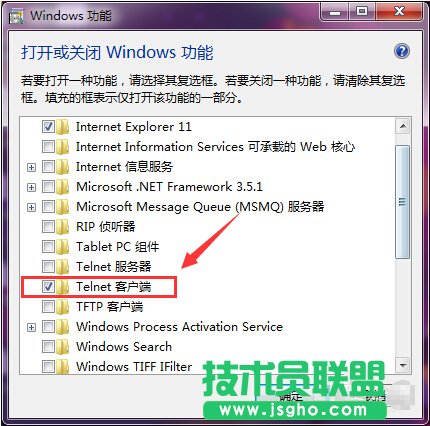 win7ϵ�y(t��ng)�_��telnet����(w��)�ķ����̳�