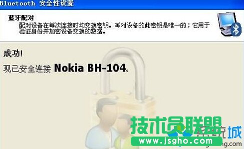 xp��ʹ���{�� �������O�ò��E4