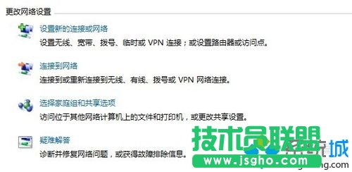 win7ϵ�yL2TPԓ����O����ã�   ��