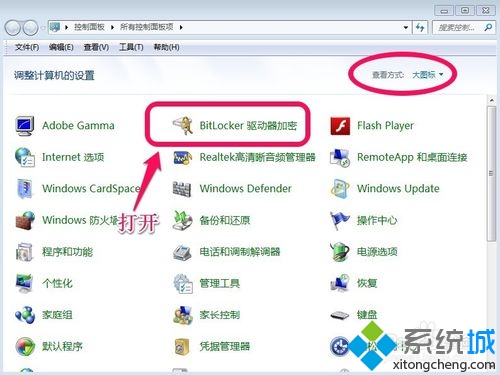 �c(di��n)��bitlocker�(q��)��(d��ng)������