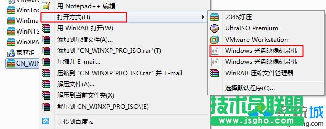 win7�Ԏ���䛙C��ô����ϵ�y��P   ��