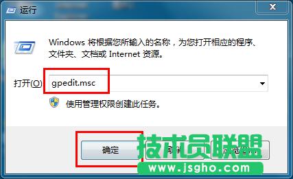 ����P(gu��n)�]win7ϵ�y(t��ng)�e�`���� ��(li��n)
