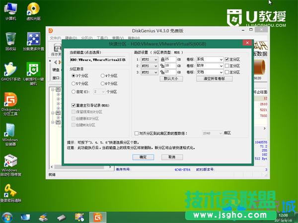 windows7��ô�b ���E5