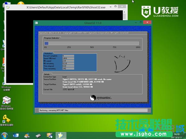 windows7��ô�b ���E7