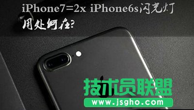 iphone7�Ă��W�����ʲô�ã�   ��