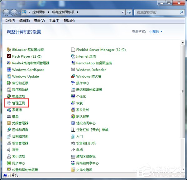 Win7����_����ӡ�C���գ�