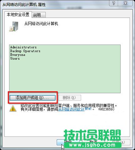 win7ϵ�y�o���L�������MӋ��C�Ľ�Q�k��