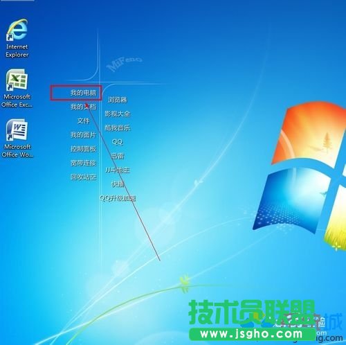 win7ϵ�y��ν�����xpϵ�y   ��