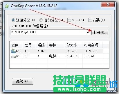 ���bXP��gho�ļ�