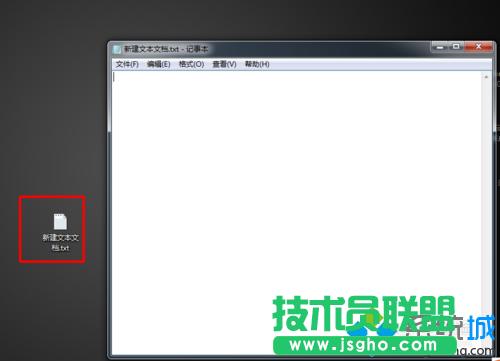 打開(kāi)新建的文本文檔