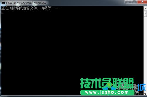 開(kāi)始清理垃圾