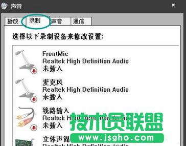 win7�Pӛ���P�����s����ô�k�� ��(li��n)