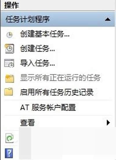 �@ʾ���������\�е��΄�