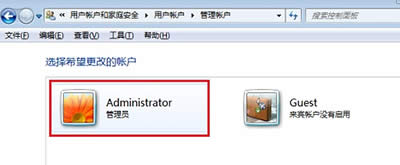 win7ϵ�y