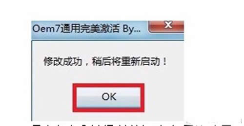 С�Rwin7�����