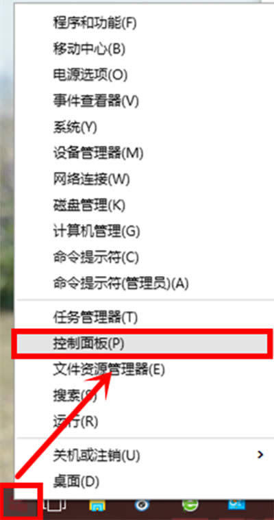 win7���ن���