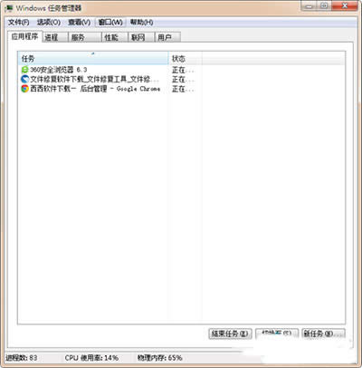 Win7�΄�(w��)������