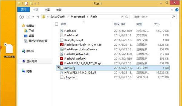 �ļ�ϵ�y(t��ng)λ��