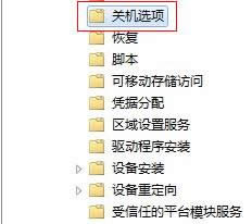 �P(gu��n)�C(j��)�x�(xi��ng)