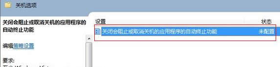 �P(gu��n)�C(j��)�x�(xi��ng)