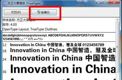 һ�м��ɌW����Win7���b�������w