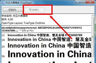 һ�м��ɌW����Win7���b�������w
