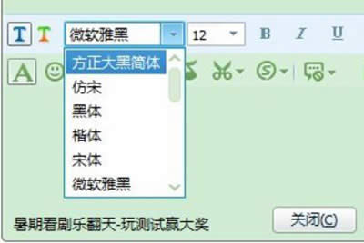 һ�м��ɌW����Win7���b�������w