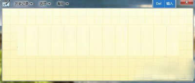 Windows 7:�Ԏ����W��ʽС���ߵ�ʹ��