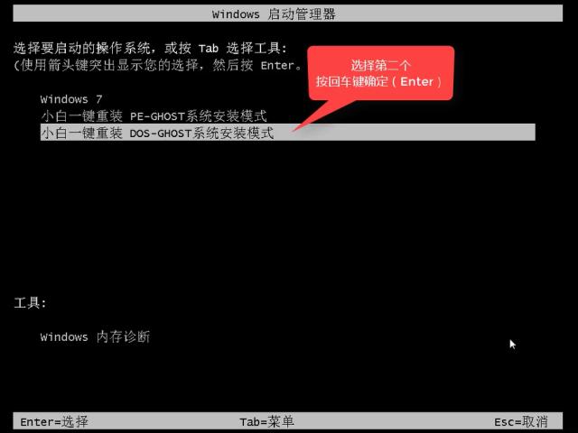 游戲系統(tǒng) 游戲系統(tǒng)