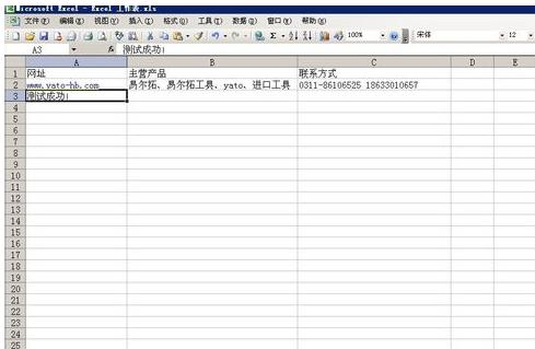 ����ܛ��